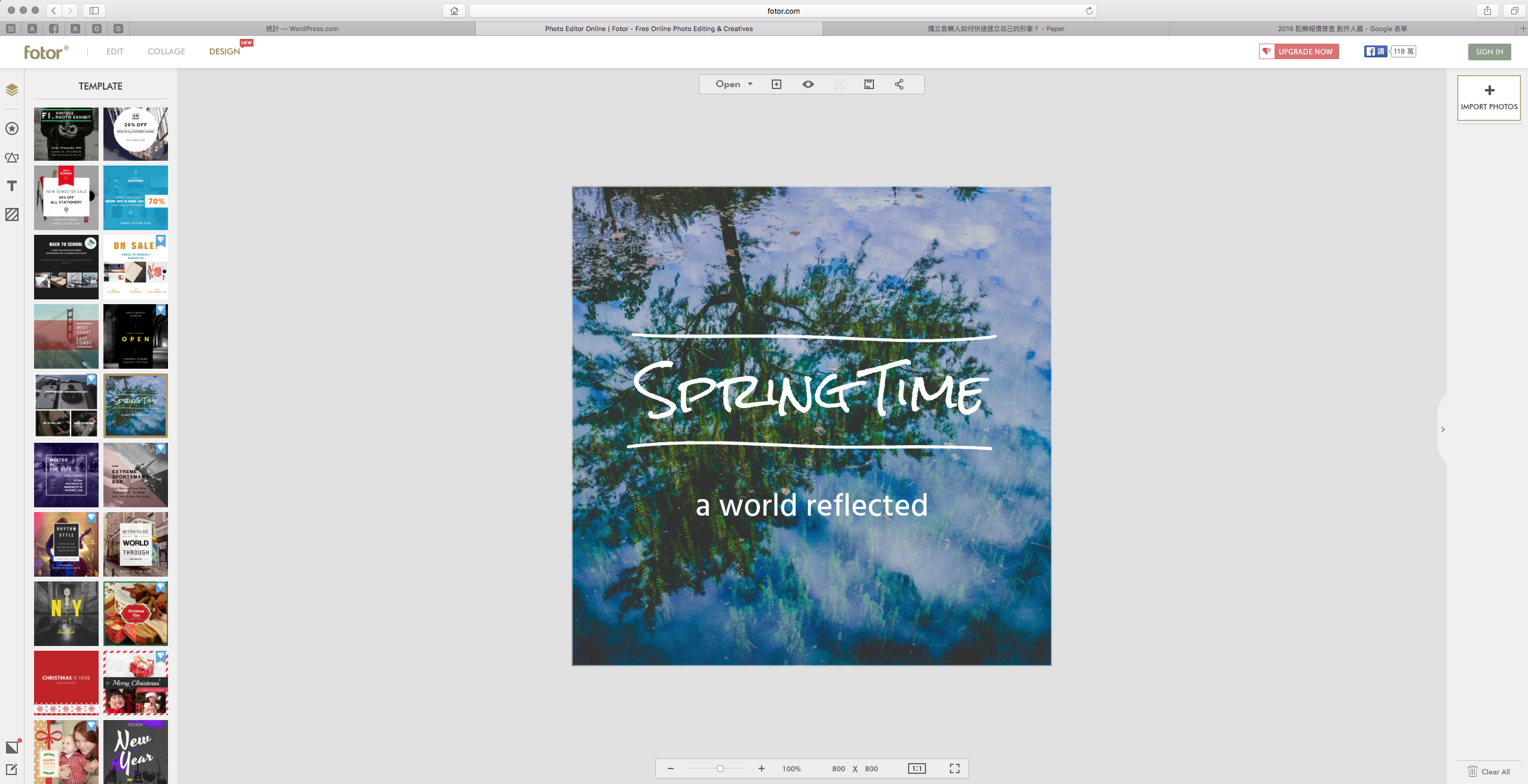 螢幕截圖 2016-03-08 17.21.58