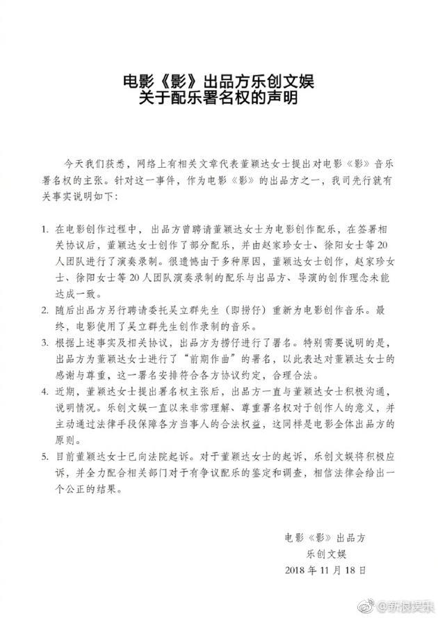 s_91f7710baa9c56d7440c24492afa57679588400d4f295737024b4b8da4dceabf_1542698535531_61e7f4aaly1fxcg0m5to9j20hi0oo401