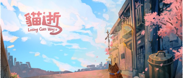 《貓逝》主視覺